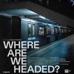 Артдокфест-2022: 5 лучших фильмов фестиваля