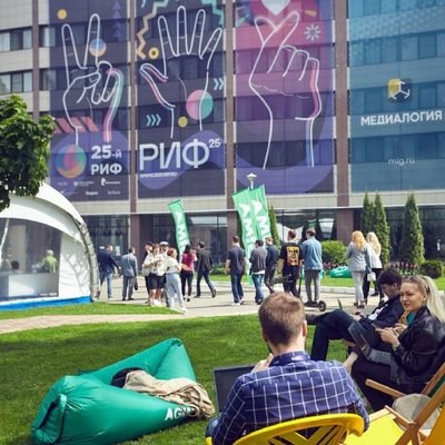 РИФ, труд, май: что ждет интернет-форум в 2022 году?
