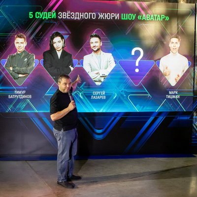 Тимур Батрутдинов, Ида Галич и Сергей Лазарев войдут в жюри шоу &laquo;Аватар&raquo;