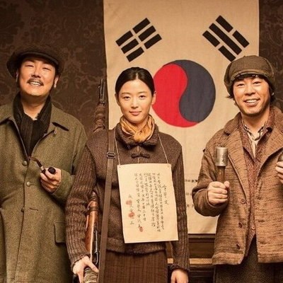 «Трон», «Убийство» и «Всегда» представят на показах корейского кино в Третьяковской галерее «Трон», «Убийство» и «Всегда» представят на показах корейского кино в Третьяковской галерее