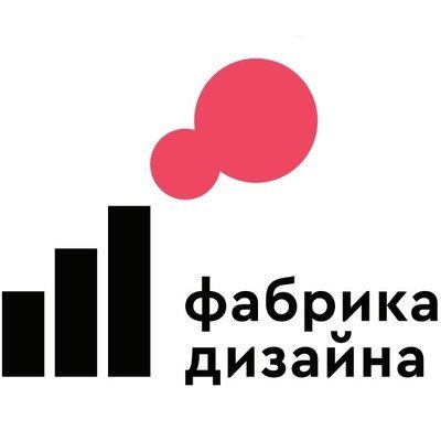 «Фабрика дизайна» объединила почти 500 дизайнеров со всей России «Фабрика дизайна» объединила почти 500 дизайнеров со всей России