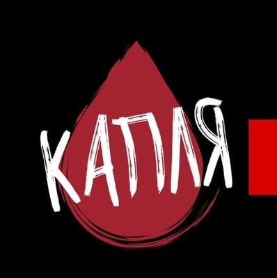 Кинофестиваль &laquo;Капля&raquo; покажет турецкий хоррор в Москве