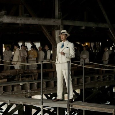 История четырех поколений одной семьи в трейлере корейской драмы &laquo;Патинко&raquo; (Видео)