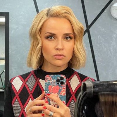 Группа &laquo;Фрукты&raquo; отменила праздничный концерт