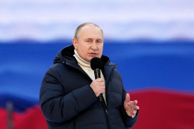 Обращение Владимира Путина к нации со сцены в &laquo;Лужниках&raquo;. Онлайн-трансляция