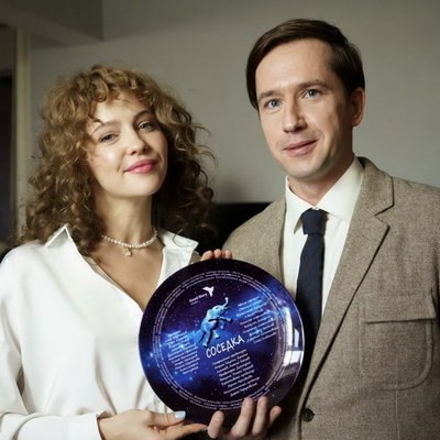 Юлия Хлынина станет &laquo;Соседкой&raquo; Егора Корешкова