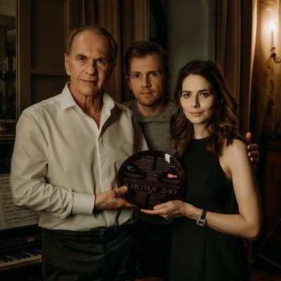 &laquo;Золотое дно&raquo; Сергея Минаева покажет, как родственники становятся злейшими врагами