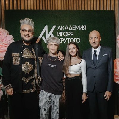 Алсу, Филипп Киркоров и Хабиб открыли новое здание Академии Игоря Крутого в Москве