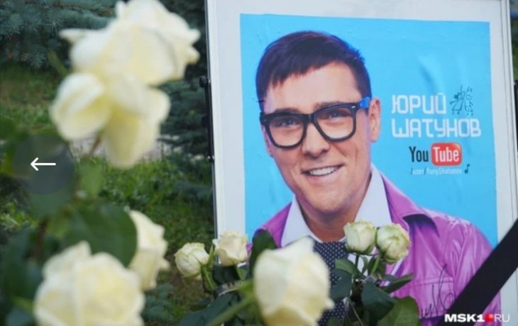 Любил хоккей и увлекался биологией: фоторепортаж из оренбургской школы-интерната, где вырос Шатунов