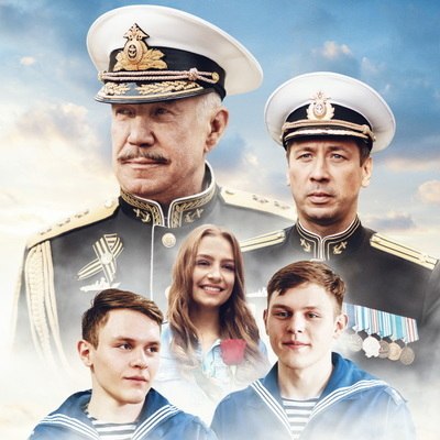 &laquo;Нахимовцев&raquo; покажет &laquo;ТВ 1000. Русское кино&raquo;