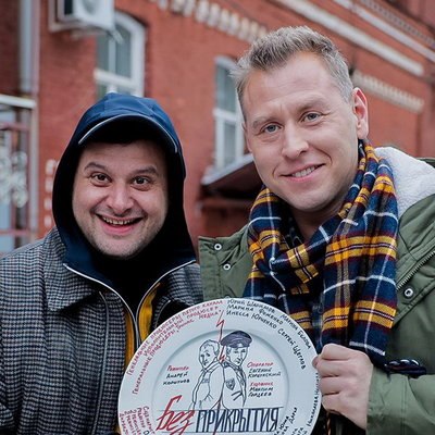 Михаил Тарабукин сыграет вора и оперативника в сериале &laquo;Без прикрытия&raquo;