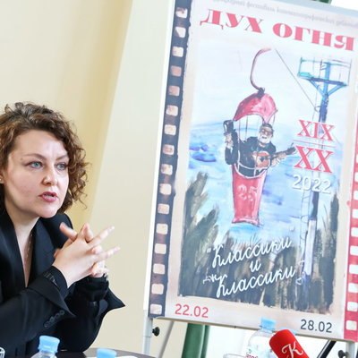 &laquo;Дух огня&raquo; проведет сразу два фестиваля