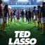 Рецензия на третий сезон &laquo;Теда Лассо&raquo;: Ты никогда не будешь один