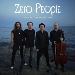Zero People подарили &laquo;Невероятное&raquo; Александру Красовицкому на юбилей