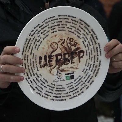 &laquo;Цербер&raquo; с Кириллом Кяро и Евгением Цыгановым расскажет о декабристах, тайных агентах и доносчиках