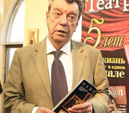 Смерть первенца, зависимость сына Ивана, внебрачный ребенок и поздняя дочь. Дети Вячеслава Шалевича Смерть первенца, зависимость сына Ивана, внебрачный ребенок и поздняя дочь. Дети Вячеслава Шалевича