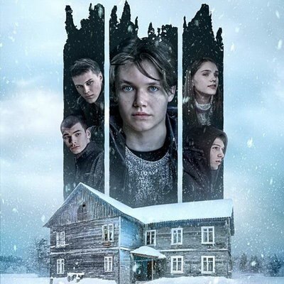 Вышел трейлер фильма &laquo;Наследие&raquo; Романа Михайлова