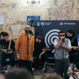 HammAli & Navai представили &laquo;Акустику&raquo; в московском метро