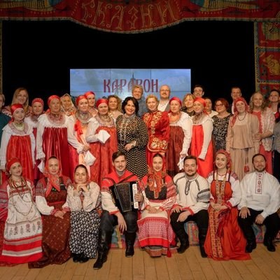 Театр «Русская песня» познакомил зрителей с каравонными традициями Театр «Русская песня» познакомил зрителей с каравонными традициями