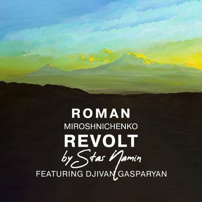 Стас Намин и Роман Мирошниченко посвятили &laquo;Мятеж&raquo; жертвам геноцида