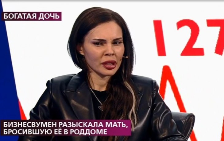 Бьюти-блогер Арина Бакмаева встретилась с биологической матерью, которая бросила ее в роддоме