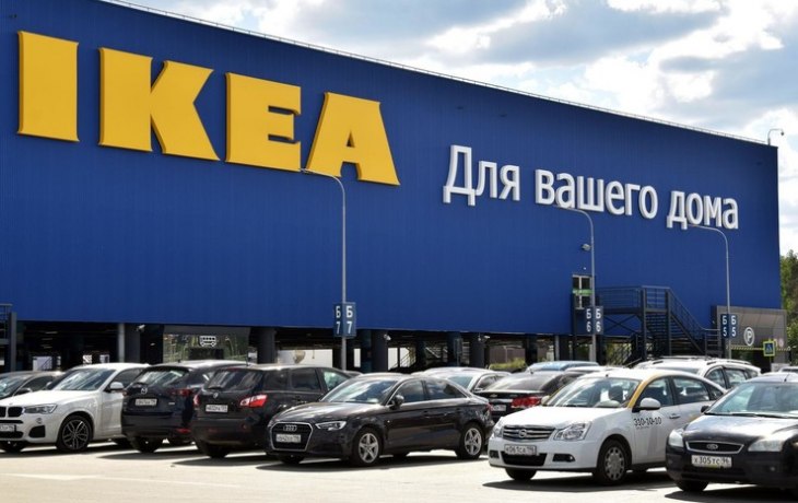 IKEA полностью уходит с российского рынка IKEA полностью уходит с российского рынка