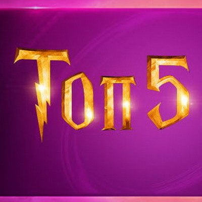 Названы самые узнаваемые юные герои мирового кино Названы самые узнаваемые юные герои мирового кино