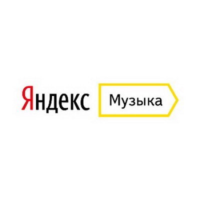 Музыкальные сервисы России не могут добавить новые западные релизы