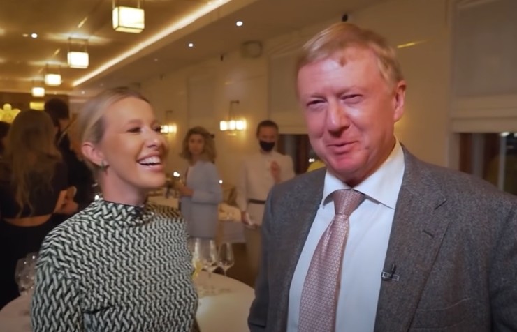 Ксения Собчак общалась с Чубайсом в 2021 году