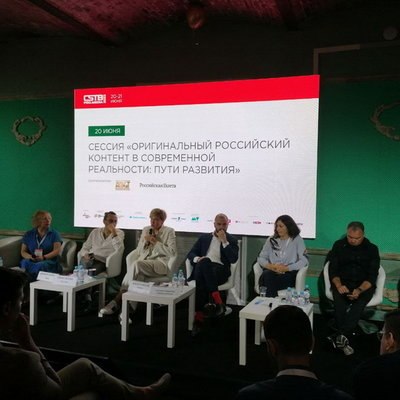На CSTB обсудили, как сделать контент российских видеосервисов оригинальным, и стоит ли бежать за тр