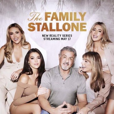 Три дочери шутят над своим знаменитым отцом в трейлере &laquo;Семейки Сталлоне&raquo;
