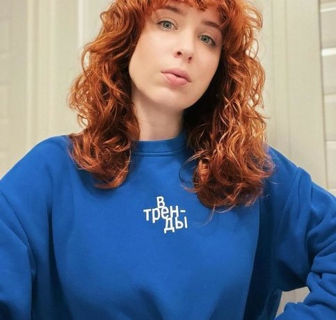 Ирина Шихман выходит замуж
