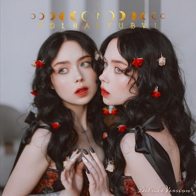 Рецензия: Polnalyubvi &ndash; &laquo;О чём поёт твоё сердце&raquo;. Инди и не только