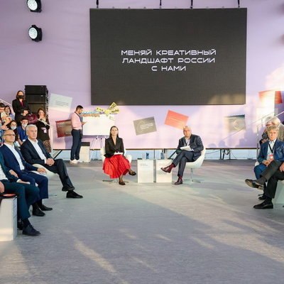 IPQuorum расскажет все о «Российской креативной неделе-2022» IPQuorum расскажет все о «Российской креативной неделе-2022»