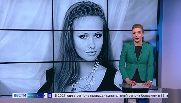 Роковые короны. Обладательницы титула &laquo;Мисс&raquo;, мучительно ушедшие из жизни