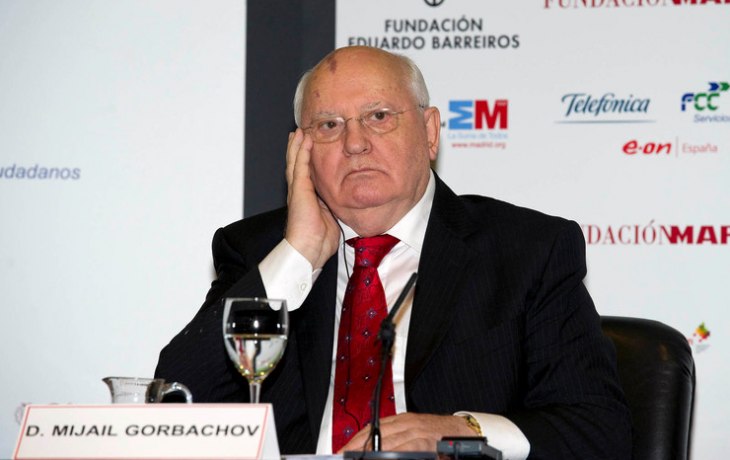 Фото тяжелобольного Михаила Горбачева из больницы