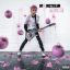 Machine Gun Kelly представил свой восьмой альбом с друзьями