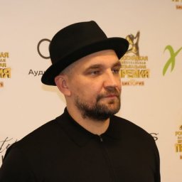 Баста и Алексей Франдетти представят муздраму &laquo;Маяковский&raquo; в &laquo;Ленкоме&raquo;