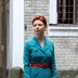 Эмилия Спивак
