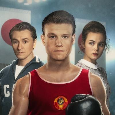 Бокс-офис РФ: &laquo;Мистер Нокаут&raquo; закончил уикенд вторым