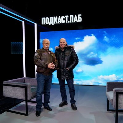 Леонид Якубович и Сергей Бурунов расскажут про сленг пилотов в день 100-летия гражданской авиации