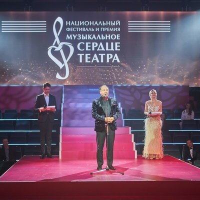 Премия &laquo;Музыкальное сердце театра&raquo; представила лонг-лист и сроки проведения фестиваля