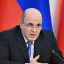 Правительство России выделит 1,5 миллиардов рублей на поддержку кинематографа