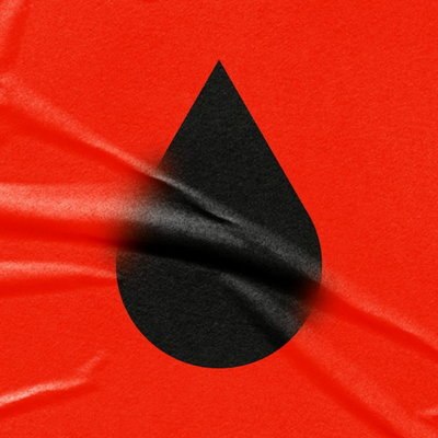 Отменен фестиваль &laquo;Боль&raquo;