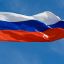 &laquo;В мае Россию ждет успех&raquo;: нумеролог предсказала ближайшее будущее страны