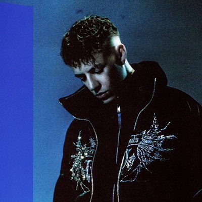 Markul выступит на Summer Stage с главными хитами