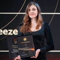 Премия событийной индустрии &laquo;Событие года&raquo; сменила формат