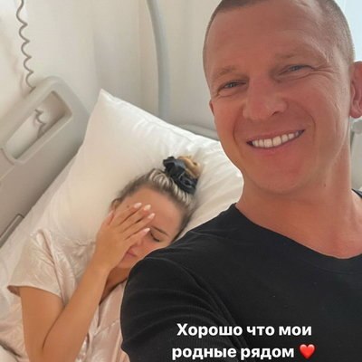 Певица Ханна попала в больницу