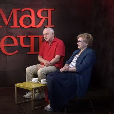 Татьяна и Сергей Никитины обсудили с Дмитрием Быковым современное общество и авторскую песню (Видео)