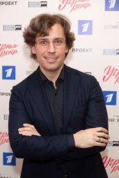 Покушение и уголовка: Максим Галкин поднял на смех последние новости о себе